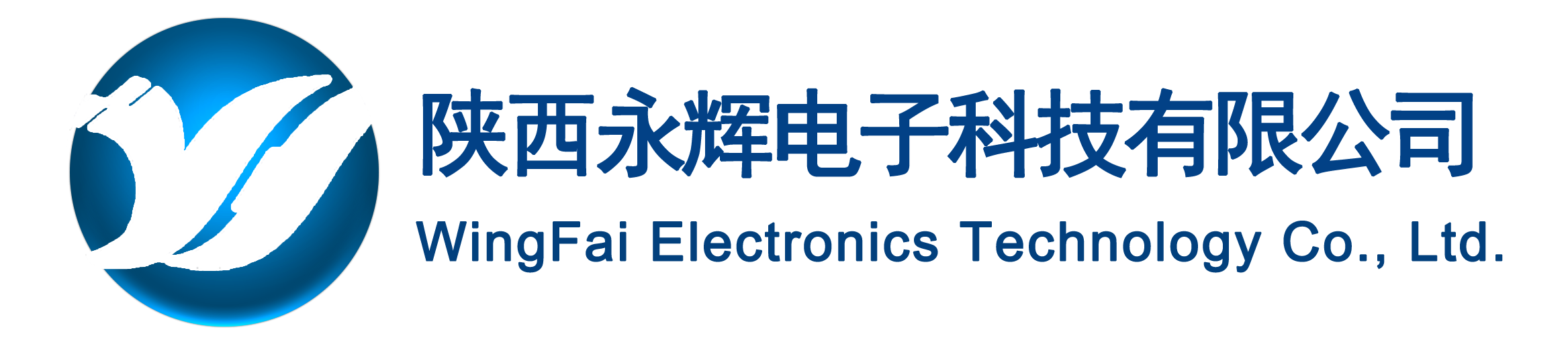 大永輝logo.png