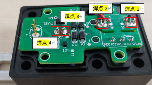 機器人視覺.jpg